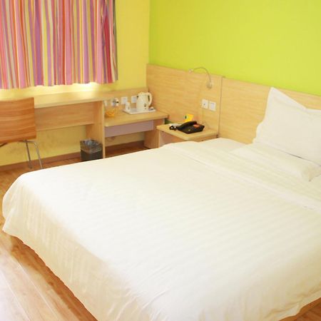 7Days Inn Changsha Jingwanzi International Furniture Square Exterior foto
