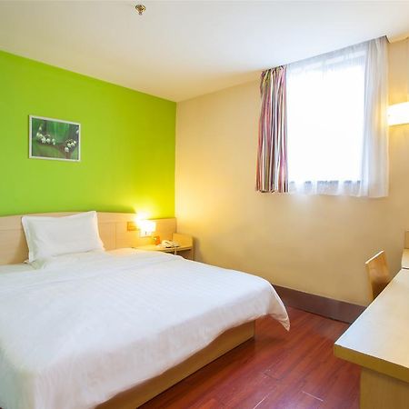 7Days Inn Changsha Jingwanzi International Furniture Square Exterior foto