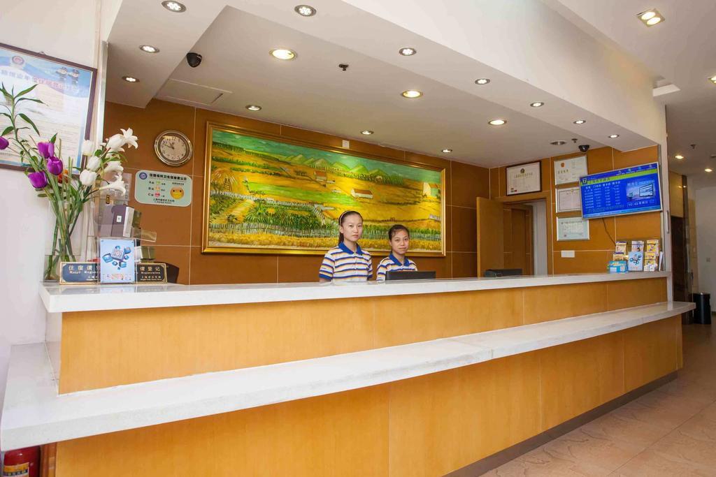 7Days Inn Changsha Jingwanzi International Furniture Square Exterior foto