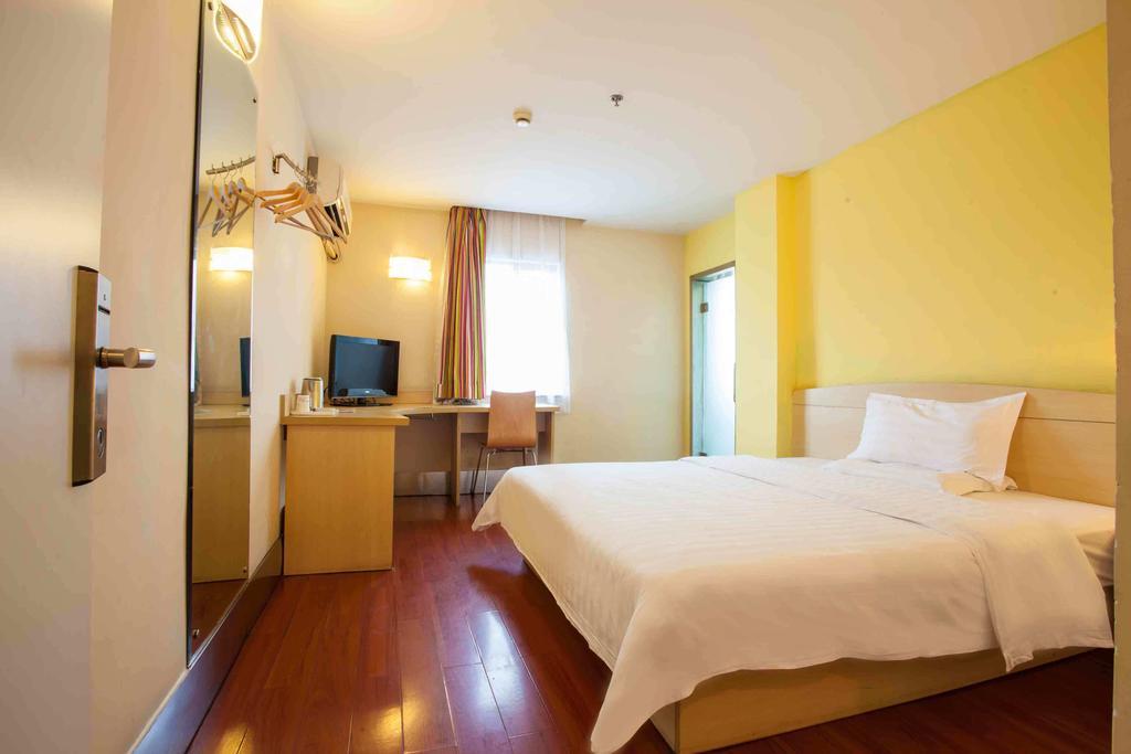 7Days Inn Changsha Jingwanzi International Furniture Square Zimmer foto