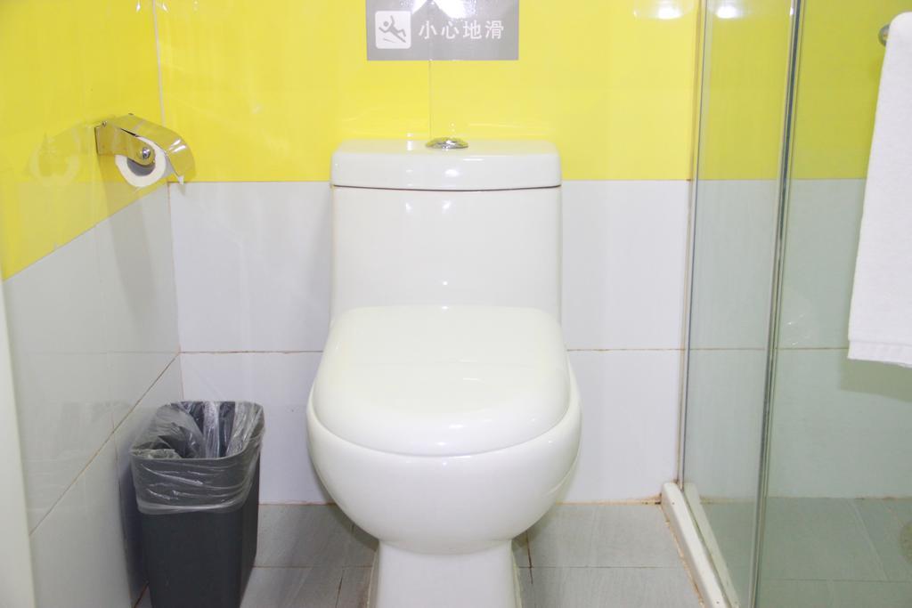 7Days Inn Changsha Jingwanzi International Furniture Square Exterior foto