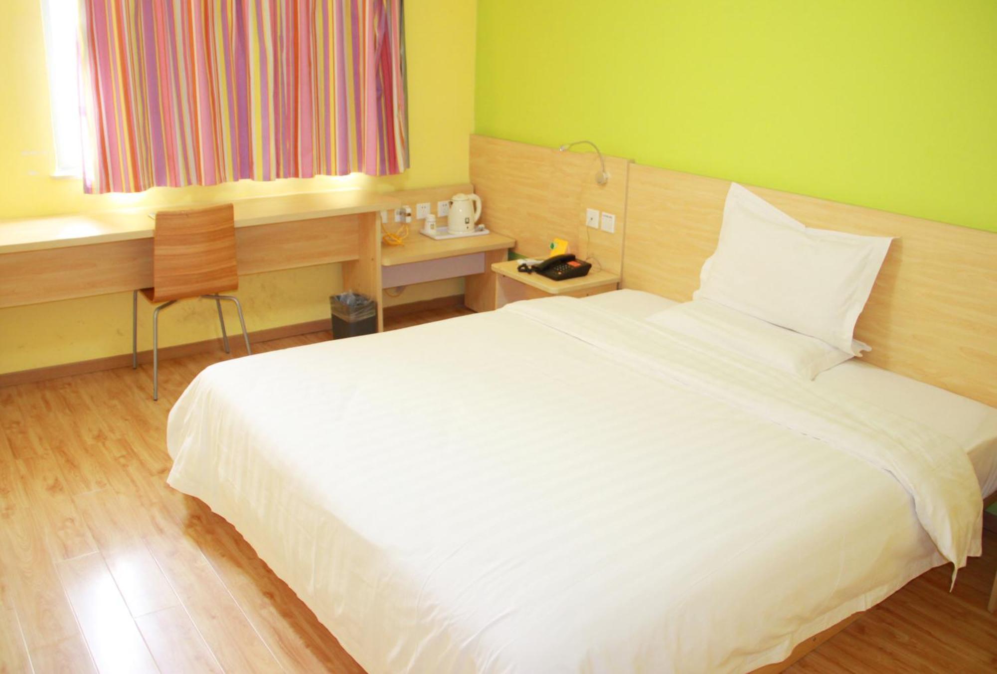 7Days Inn Changsha Jingwanzi International Furniture Square Exterior foto