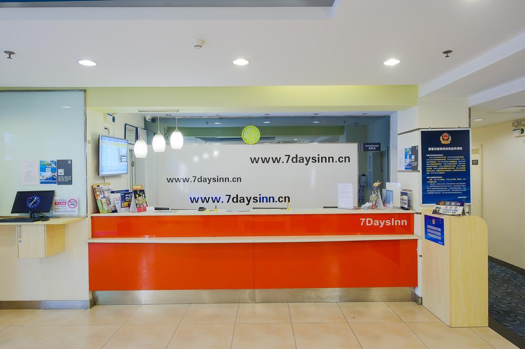 7Days Inn Changsha Jingwanzi International Furniture Square Exterior foto