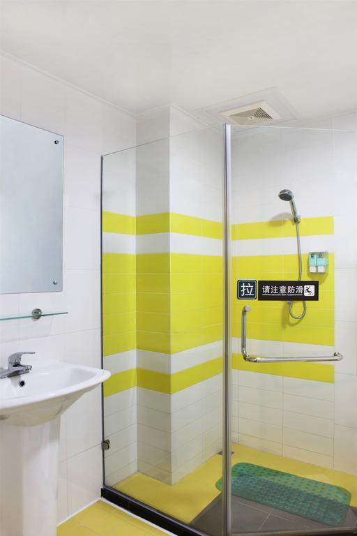 7Days Inn Changsha Jingwanzi International Furniture Square Exterior foto